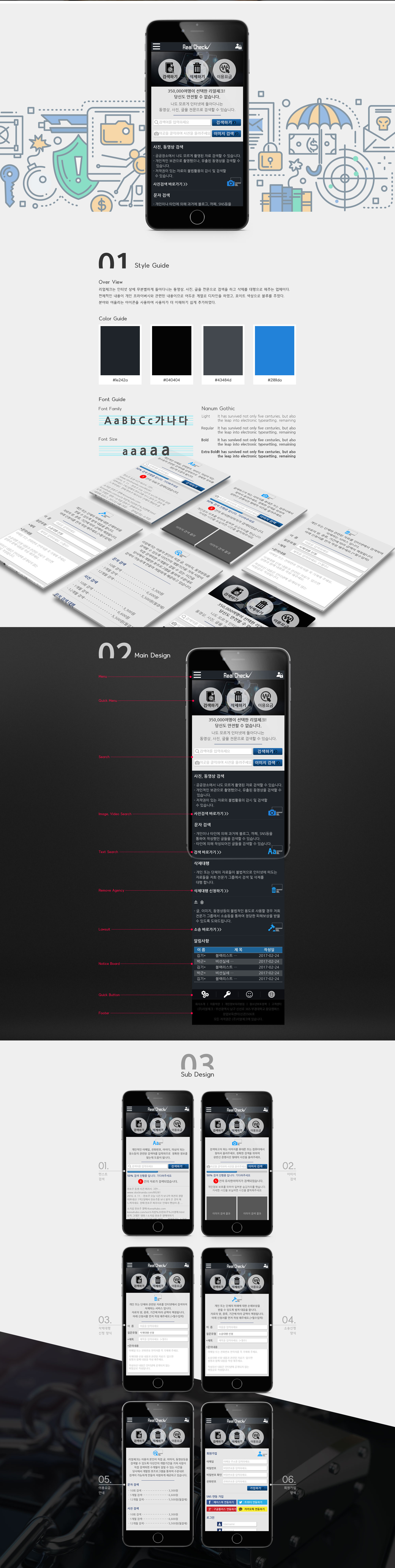http://webmail.yandm.co.kr/data/file/project/2759686757_83ZLyEOW_5472c6d578c731fe896d486d460ae7d78ce3d34a.jpg
