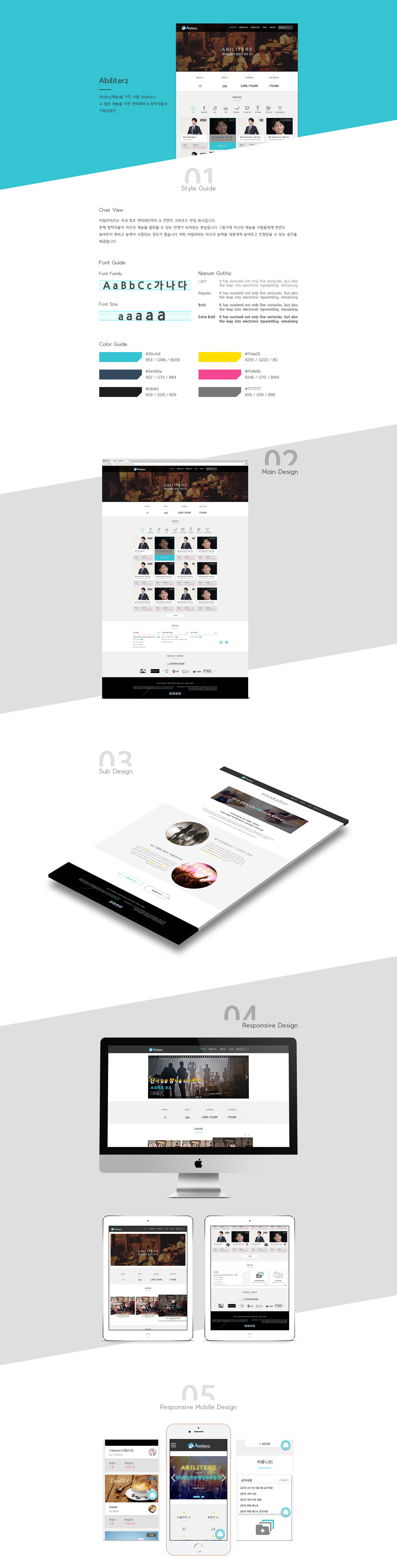 http://webmail.yandm.co.kr/data/file/project/2759686761_ewmAIsXu_190503e74cba425586f6bb1b3dbef05240eff3e8.jpg